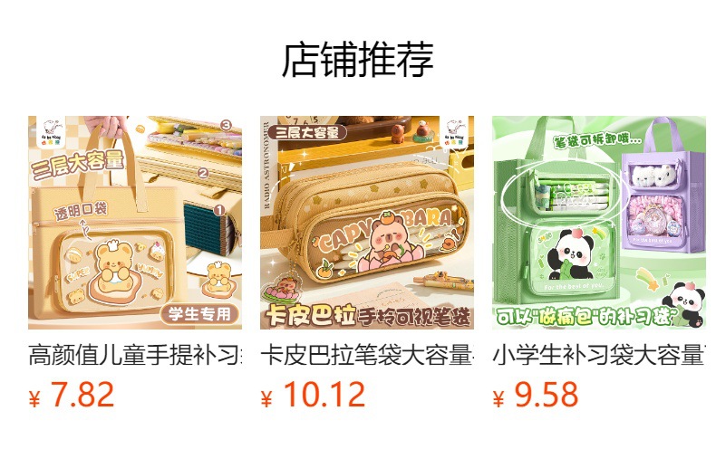 h2uTiviiztSHn2aJjQ1YWs2J5qfocIKu5yUu