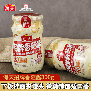 ���������㹽�u300g΢΢��������u������˾��������u�{ζ�u