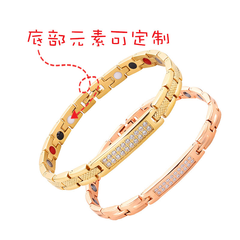 Cross-Border Fashion Light Luxury Double Row Diamond Magnet Energy Magnetic Therapy Titanium Steel Bracelet Women's Factory Spot Wholesale Chain