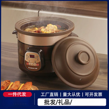 ȫ�ԄӼ��������B���Ҝ���������늟�偶๦�܋냺�����ɰ�