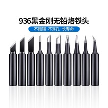 936���F�^�ȟ�ʽ�a������F���ӵ��^��̨늺��^�t�F�^�ڽ����o�U