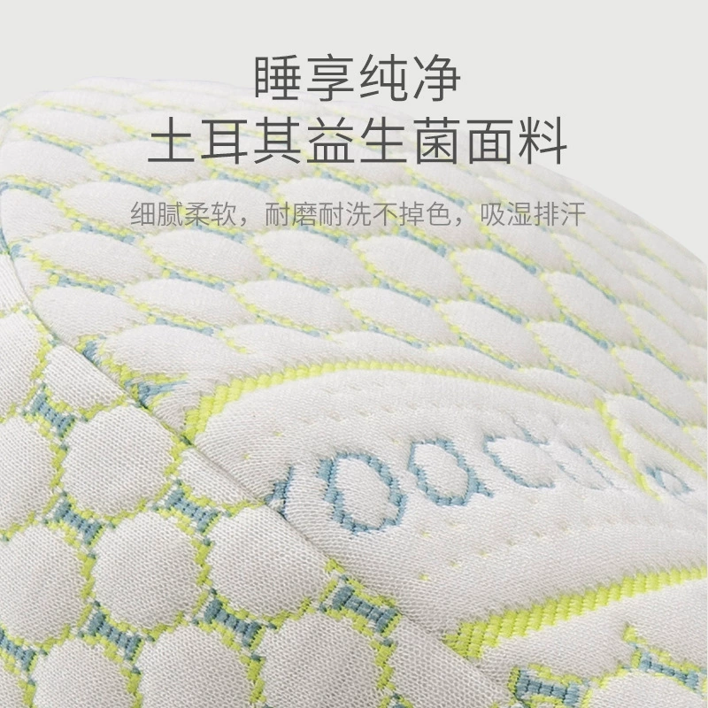 Pillow for sleep