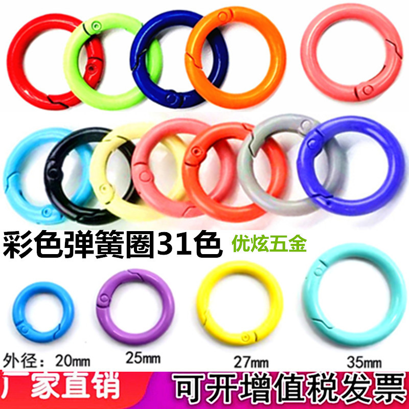 优炫B6Kzh2-0-cib_副本