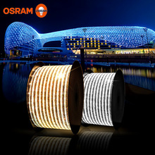 欧司朗（OSRAM）LED灯带6W8W220v霓虹灯条客厅吊顶贴片暗槽灯柜台