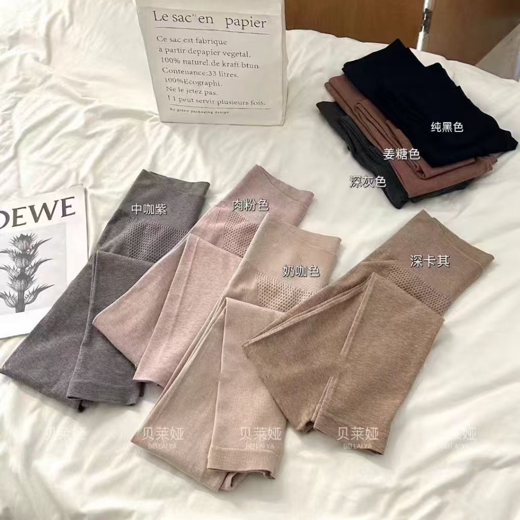 Beileya 7144 Thermal Leggings Base Layer Wool Soft Comfortable Slim Fit Inner Leggings Direct Sale