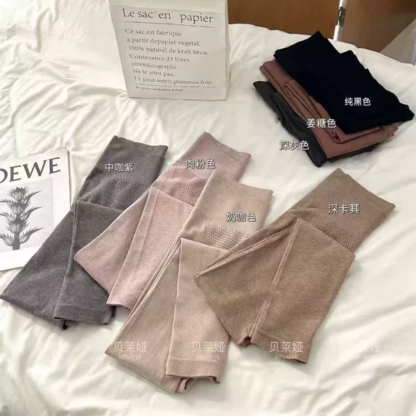 Beileya 7144 Thermal Leggings Base Layer Wool Soft Comfortable Slim Fit Inner Leggings Direct Sale