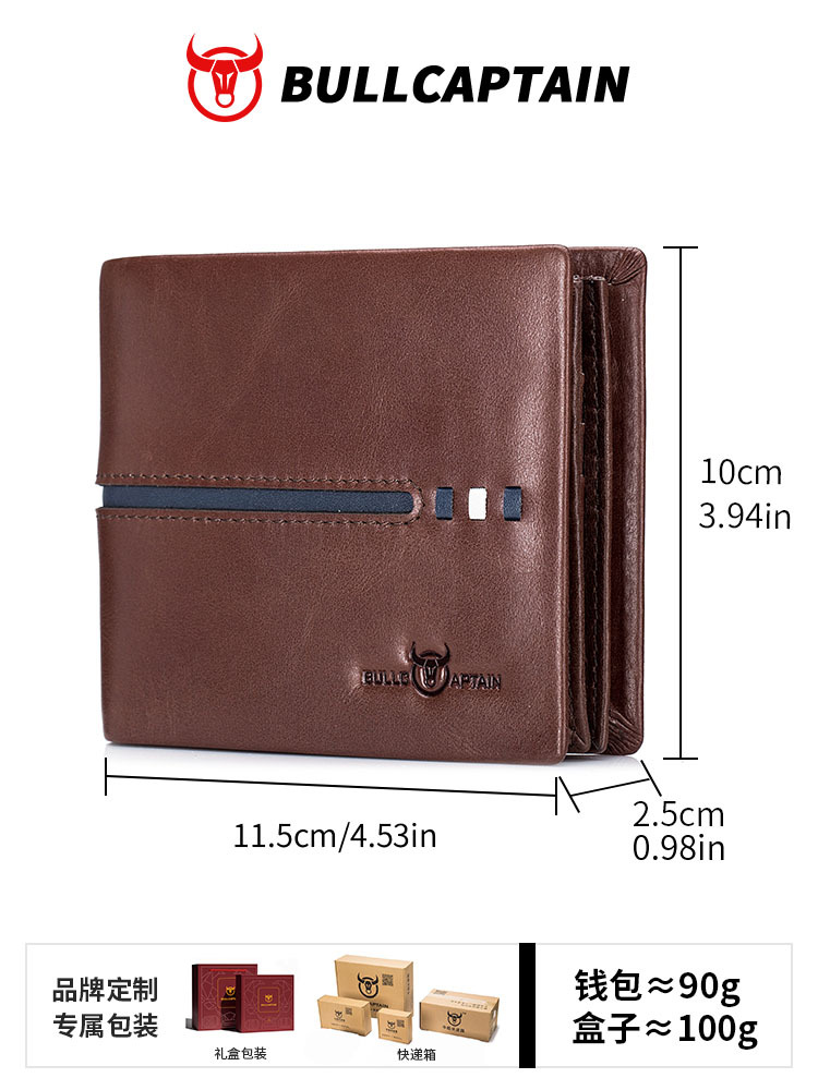 Genuine Cowhide Leather Wallet & Photo Album 3