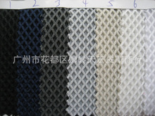 ���������ξW���WЬ��ñ�ӾW��������ִ��W����߾W������A�ӾW