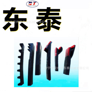 ��Ó�x��������ĥ���zȹ߅ ���ϲ�������ȹƤ ֱ�����͸ߜؓ��ϰ�