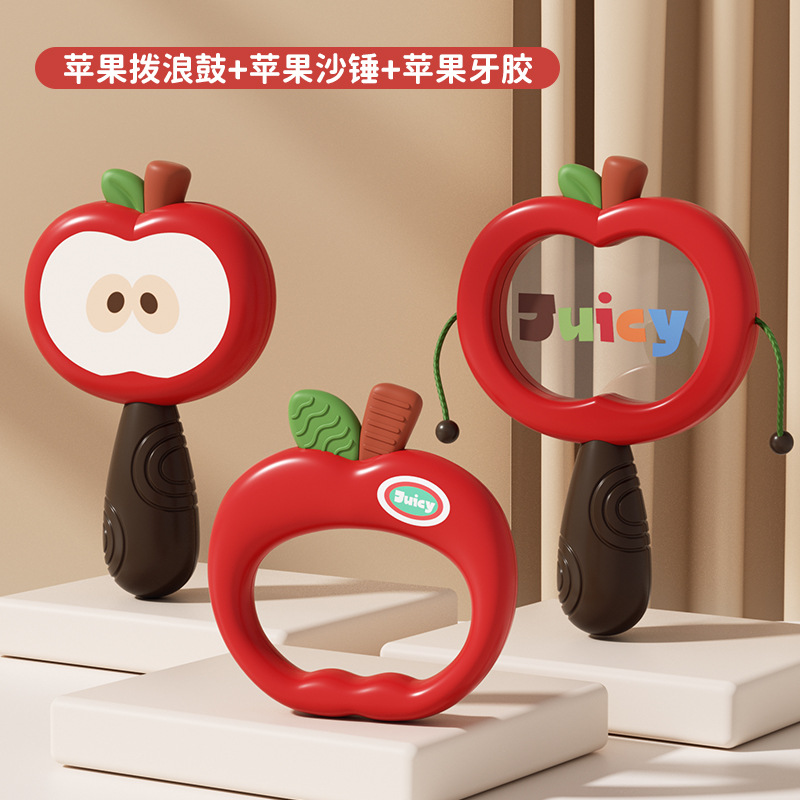 [3-piece set] sand hammer + rattle + teether