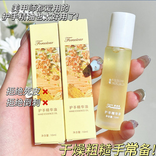 �ۺ��Z�L���o�־��A���̝�������Ƶ����aˮ�����o��˪10ml������