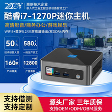 12i7-1270PСCk4Kʘ΢X