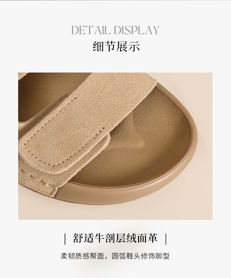 Dép Birkenstock nữ đế bằng quai chữ V dán Velcro, dép thời trang mùa hè đi biển — IL02 màu vàng chi tiết 10