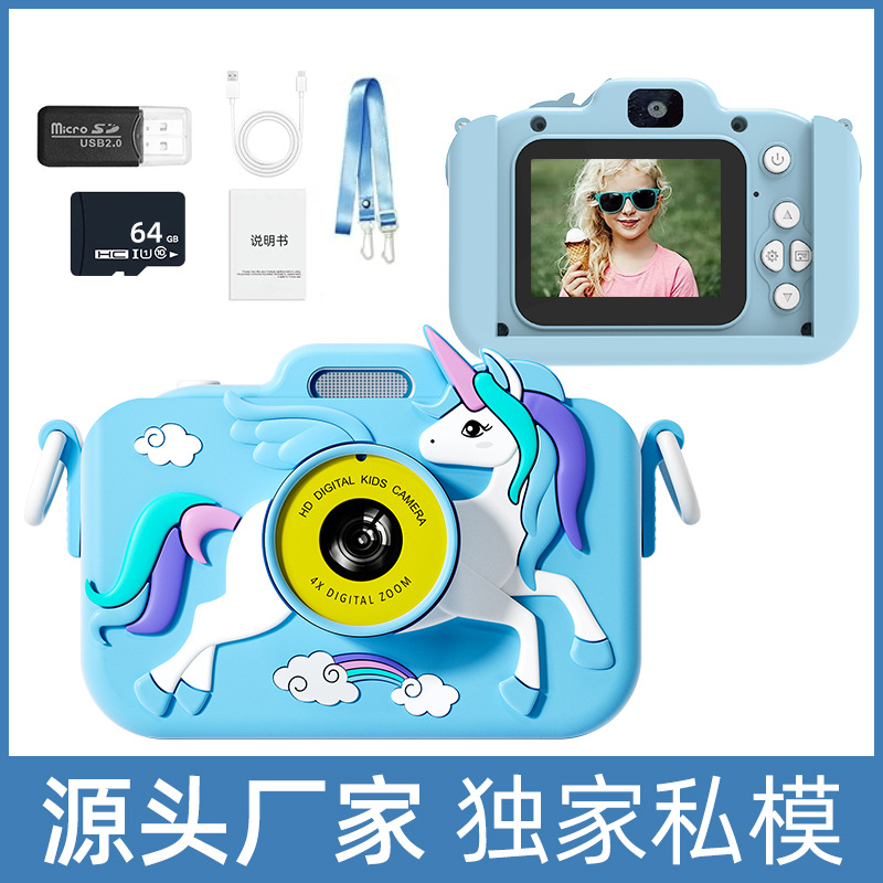 La nueva cámara para niños transfronteriza Polaroid puede tomar fotos e imprimir dibujos animados digital mini X2 HD fábrica de origen de cámara dual