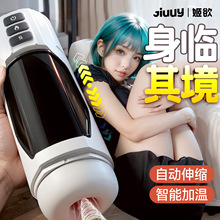 ���������w�C����������ȫ�Ԅ���s��ο������늄���߳�������Ʒ