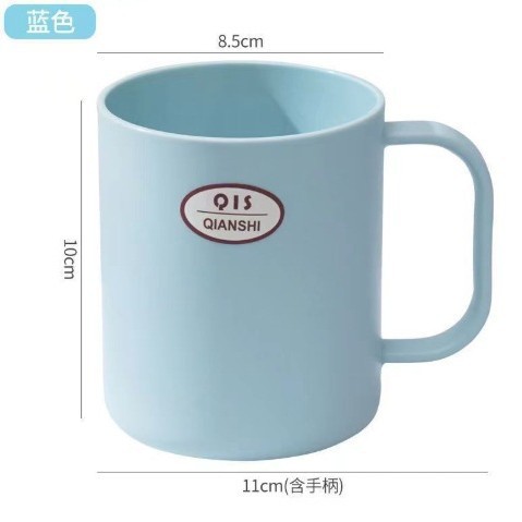 Household Set Macaron Casual Cup 400ml Solid Color Household Wash Mouthwash Cup*2