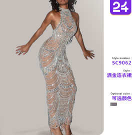 2026跨境春季新款欧美女装亚马逊连衣裙挂脖礼服透视亮片性感长裙