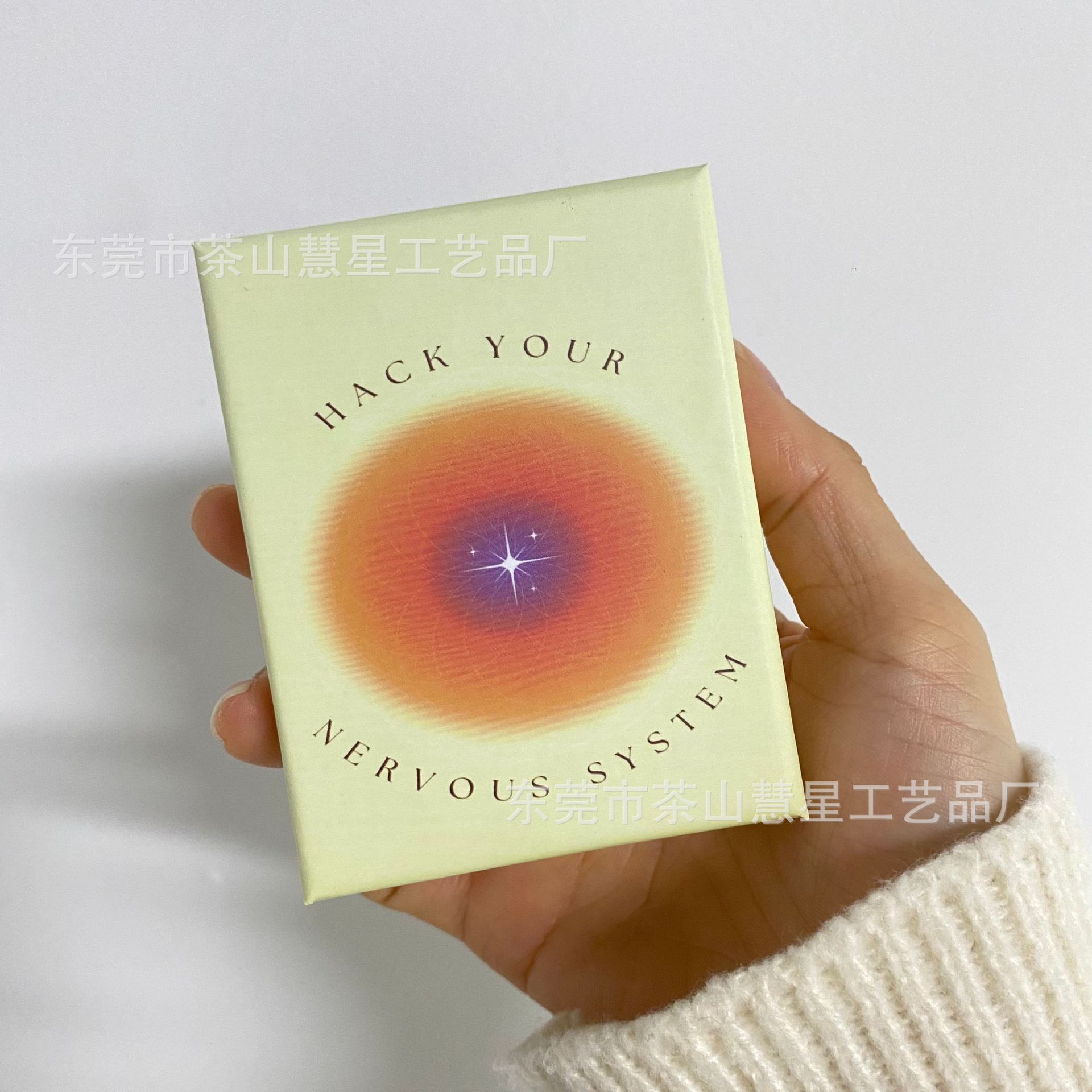 카드 - 명상과 휴식