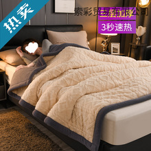 �Ӻ�ɺ�����që̺�����w̺������˯��ɳ�l���{�q̺���δ�����