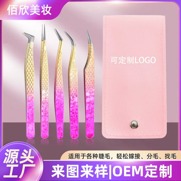 Eyelash Tweezers Set for Grafting False Eyelashes, Eyelash Artist Tools, Dolphin Gold Feather Eyelash Clip