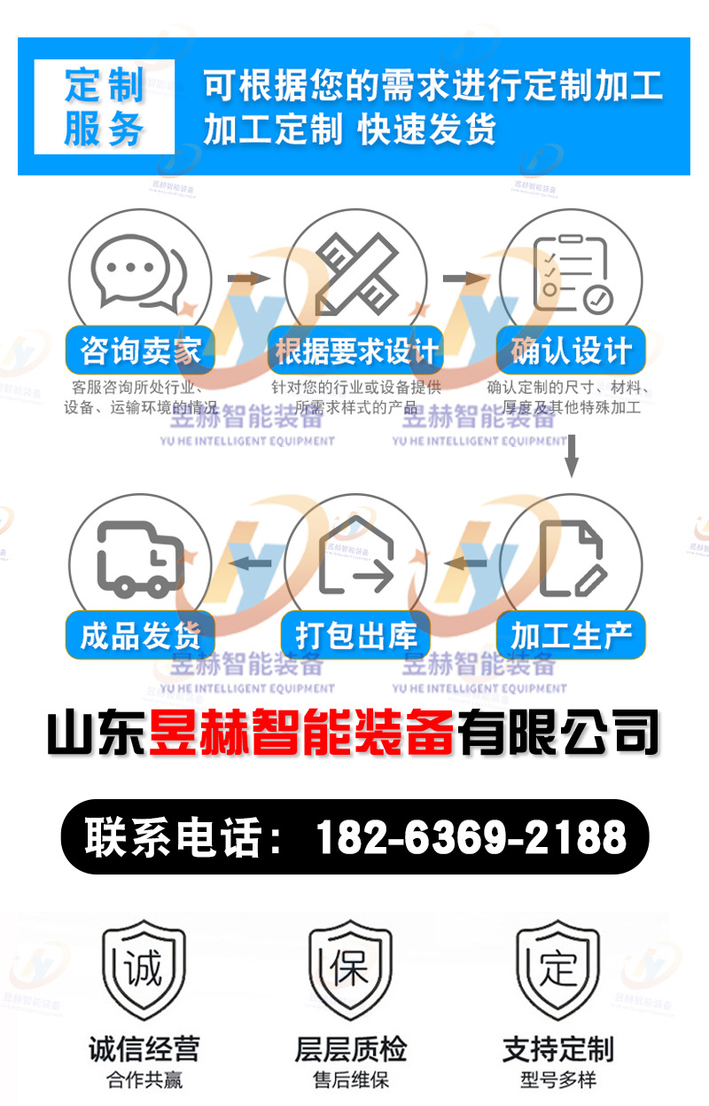 拌馅机_15.jpg