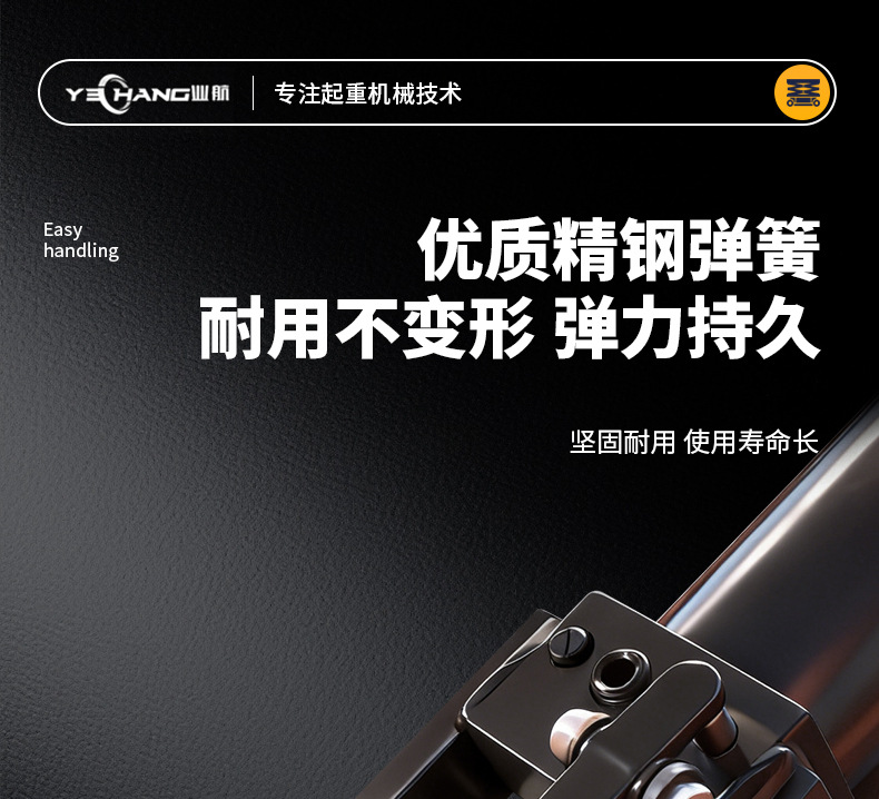 详情页修改_06.jpg