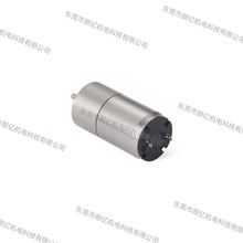 16mm/1620RG�p��늙C ș��֒� �ȍu�رá��ʹ���R�_ �p��늙C L