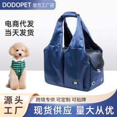猫用バッグ、通気性、持ち運び可能、ワンショルダー、ハンドバッグ、ペットバッグ、大容量、外出用バッグ、猫用バッグ、犬用バッグ、猫用品