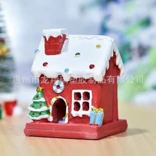�羳�}�Q��΢��DIY�}�Q���控���ķ���΢�͘�֬��ˇƷ����С�[��