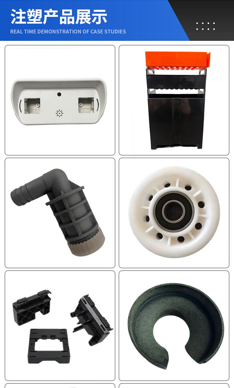 Mold Injection Molding Processing Abs Plastic Mold Injection Molding Processing Mold Processing Plastic Mold Accessories Factory