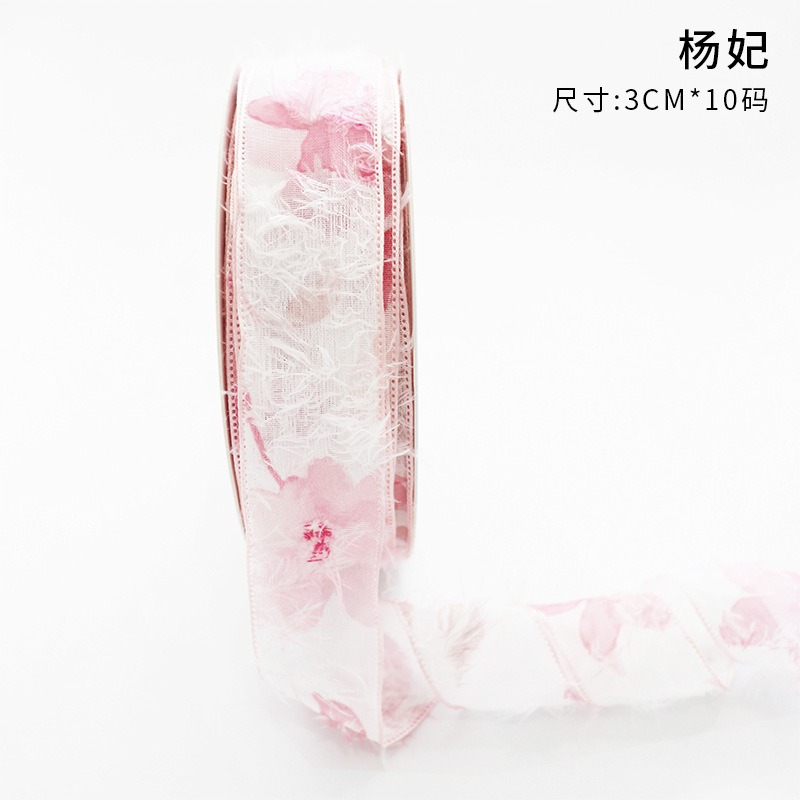 Cinta floral al por mayor 4cm borde dorado colorido ramo arco onda hilo llano cinta flor material de embalaje