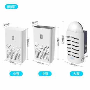 ✅ Household Kitchen Bottled Water Electric Water Pump Kitchen Water Supply Water Suction Machine Faucet Start and Stop Pipeline Modification