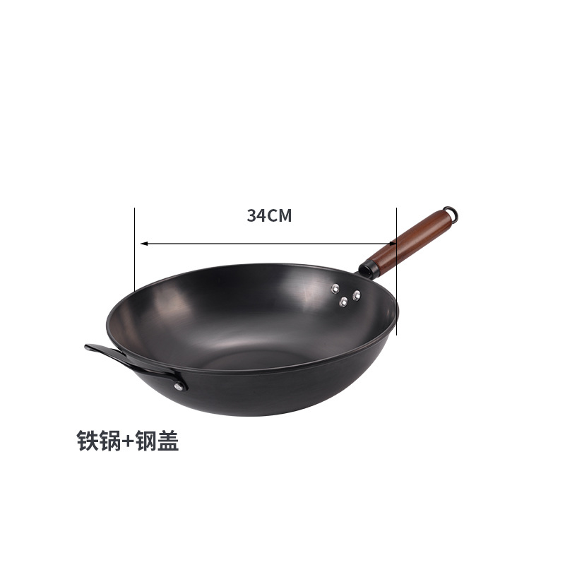 34cm-커버 제외