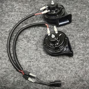 Wuling Hongguang Mini Ev Macaron Binguo New Energy Modified Upgrade Car Horn Snail Horn