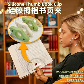 运动水壶;牙胶;化妆包