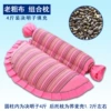 Light green Cassia seed powder core new