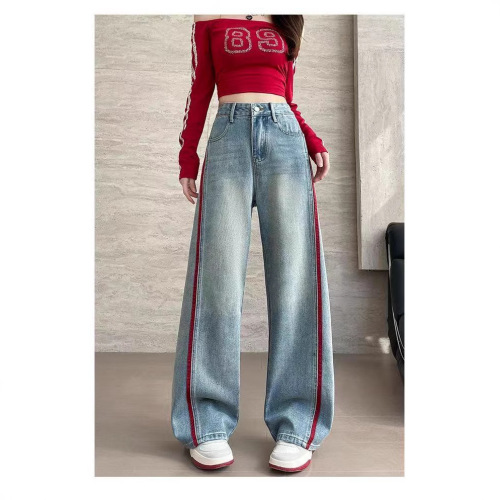 Sewn Embroidered Wide Leg Women's Jeans 2025 Spring Loose High-Waist Slim Fit Straight Leg with Drape