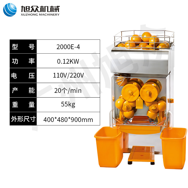 Exprimidor automático de doble cabeza Naranja Limón pomelo mango sandía Acero inoxidable multifunción exprimidor