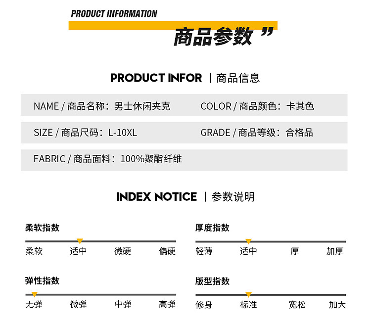 Veste homme - Ref 3443497 Image 20