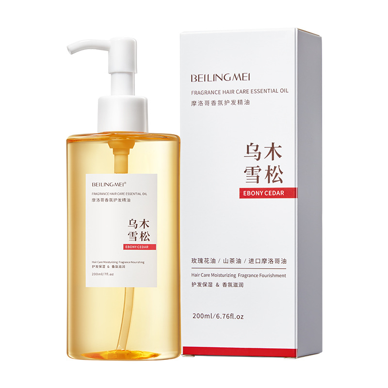 Beiling Beauty Marroquí perfume aceite esencial para el cabello, fragancia duradera, suave, seco, peludo, escaldado, sin lavado.