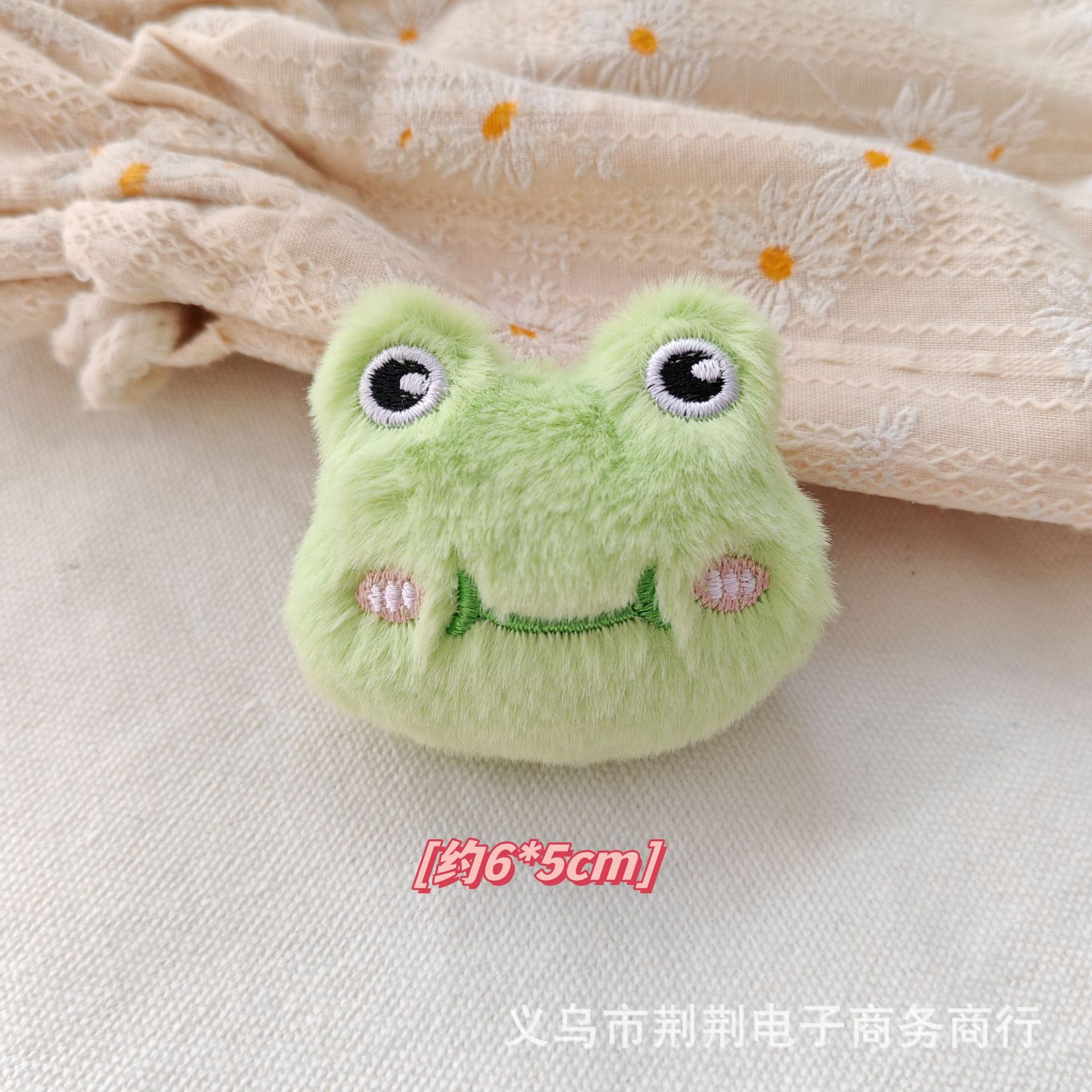 c8023293b5dccd651c3fd7ee93e7e9