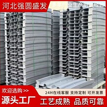 玻璃钢树脂排水沟U型槽排水沟学校广场成品排水沟玻璃钢水渠