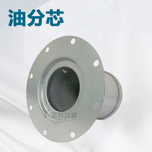 ����2901077400��ˮ���x���Vо2901 0774 00���s�C����ͷ�о