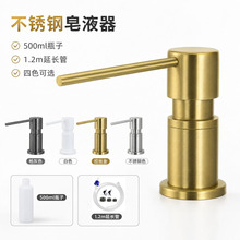 304���P䓏N��ˮ����Һ�� 500mlƿ1.2m���L���p�����b
