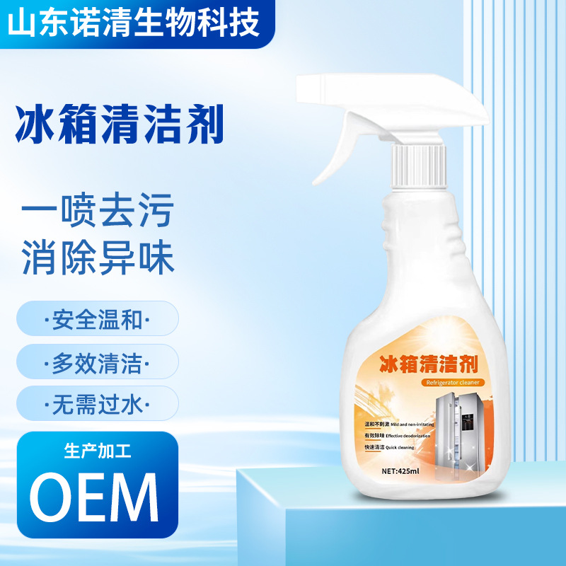 Factory custom refrigerator refrigerator refrigerator refrigerator…