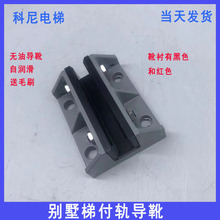 �������e���ݲ��ü��͌�ѥ�ԝ�����ѥ029Y܉��10mm�I������