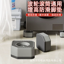 收纳架;真空压缩袋;晾衣架晾晒架