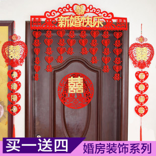 ��c��Ʒ�·�����ϲ������ϲ�c�Y���b�粼����Ʒ�鷿�b����b�T��