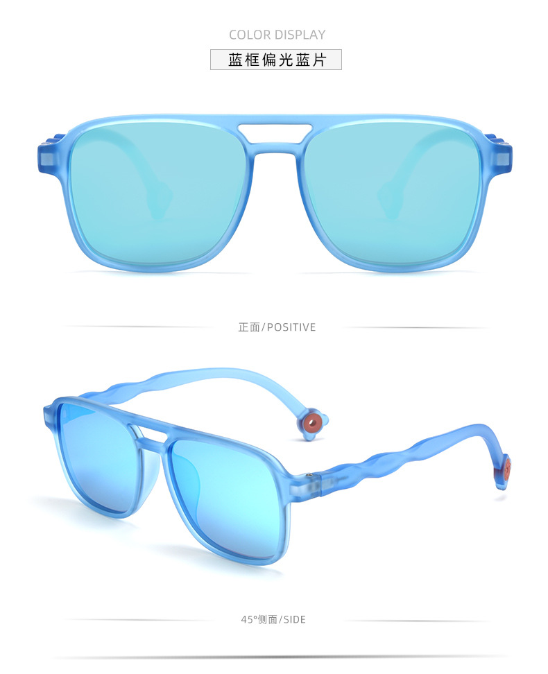 sunglasses_11.jpg