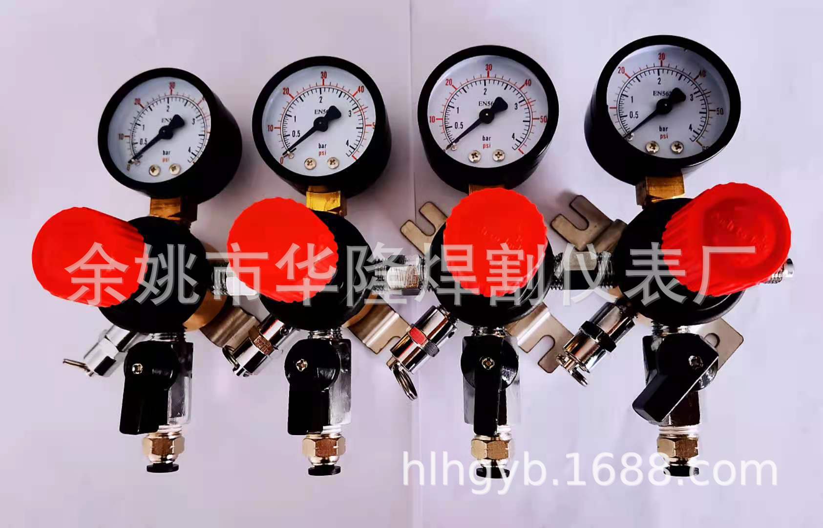 啤酒墙用减压表多头co2减压阀